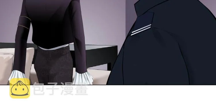 第47话 我劝你离开他！ 第53页
