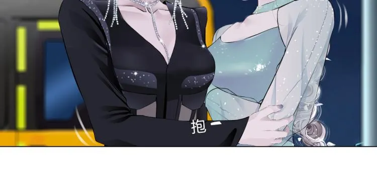 第46话 人类高颜值男性 第38页