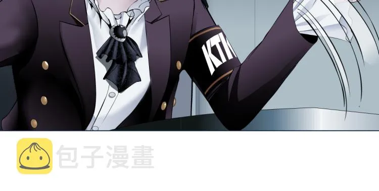 第48话 他有了！？ 第10页
