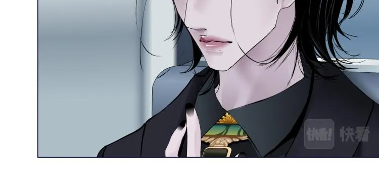 第48话 他有了！？ 第17页
