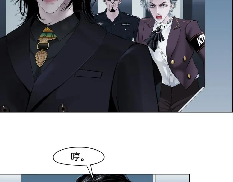 第48话 他有了！？ 第39页