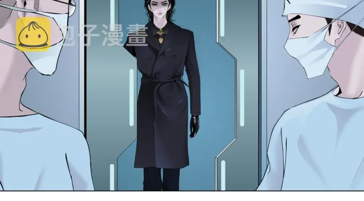第48话 他有了！？ 第47页