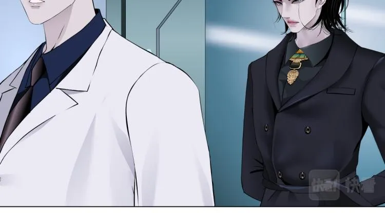 第48话 他有了！？ 第52页