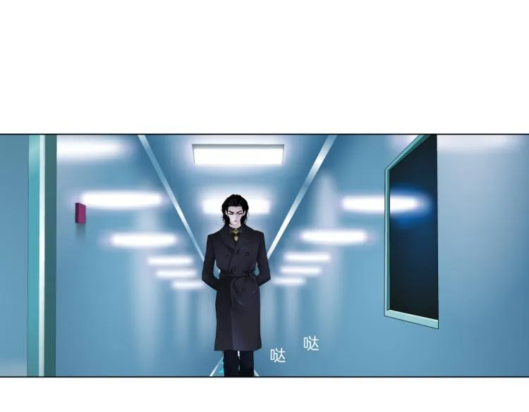 第48话 他有了！？ 第55页