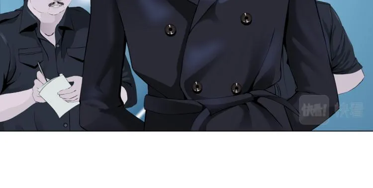 第51话 乔迁之喜 第28页