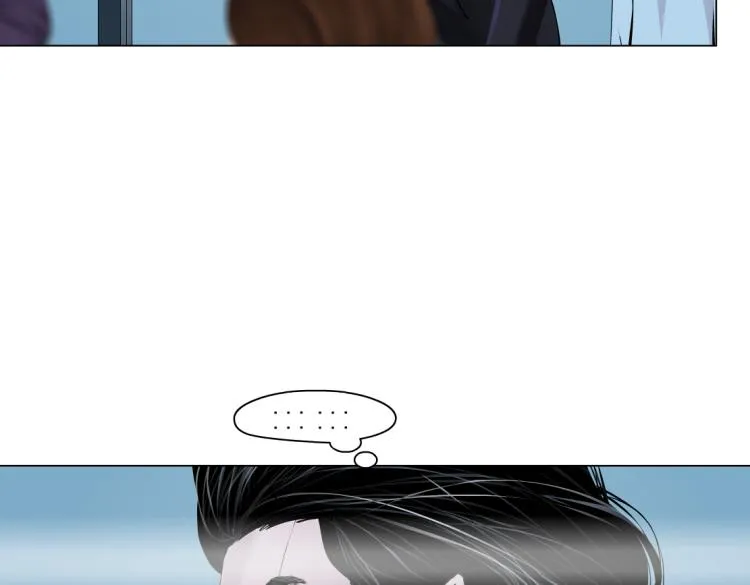 第51话 乔迁之喜 第56页
