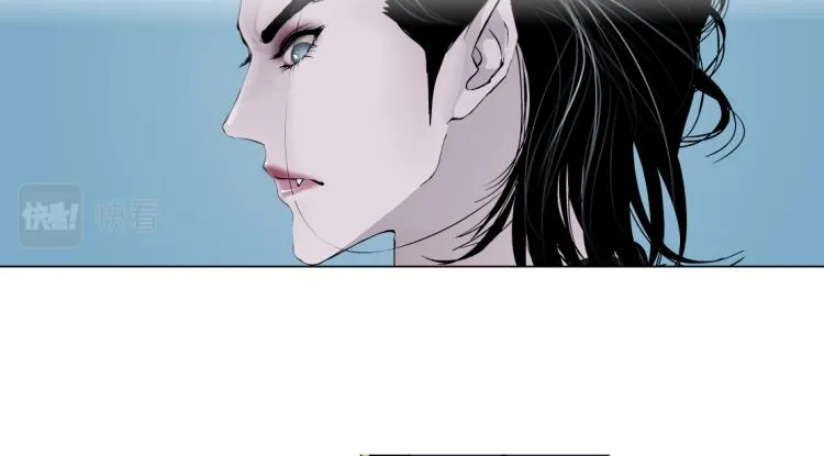 第51话 乔迁之喜 第57页