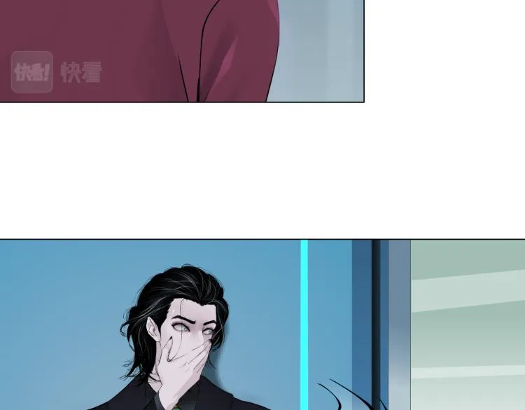 第49话 他要跟你住一起！ 第10页