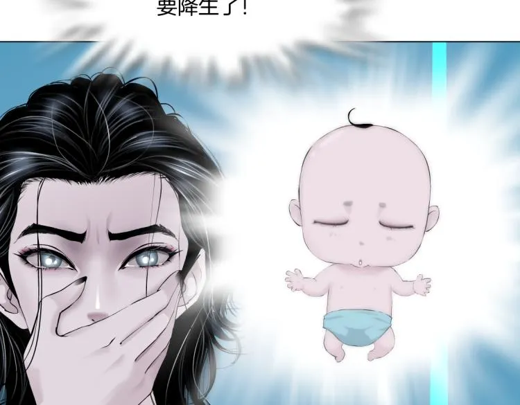 第49话 他要跟你住一起！ 第12页