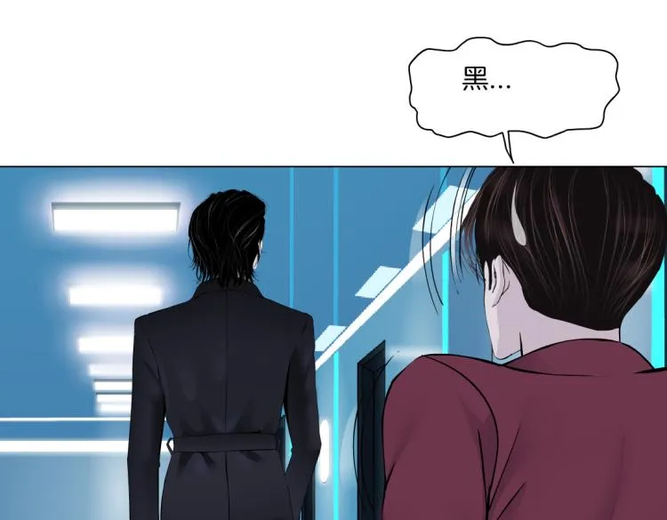 第49话 他要跟你住一起！ 第29页