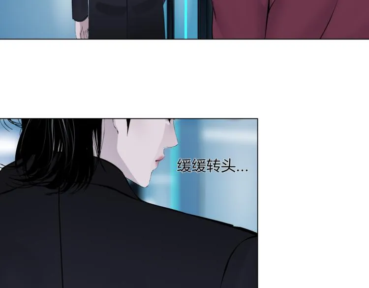 第49话 他要跟你住一起！ 第30页