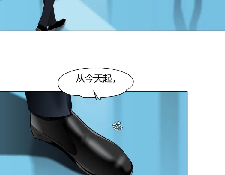 第49话 他要跟你住一起！ 第35页