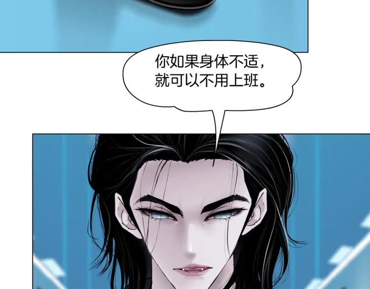 第49话 他要跟你住一起！ 第36页