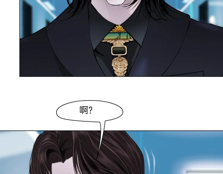 第49话 他要跟你住一起！ 第37页