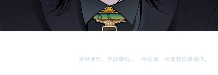第49话 他要跟你住一起！ 第65页