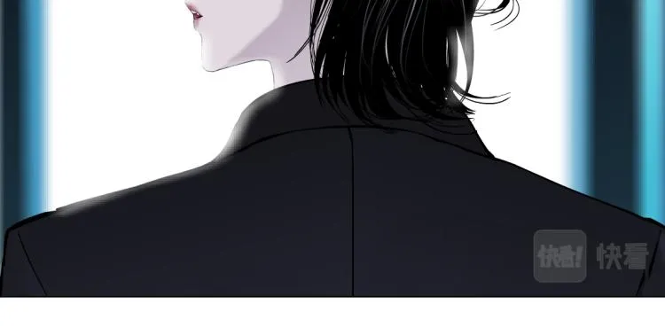 第52话 今晚拒绝加班！ 第22页