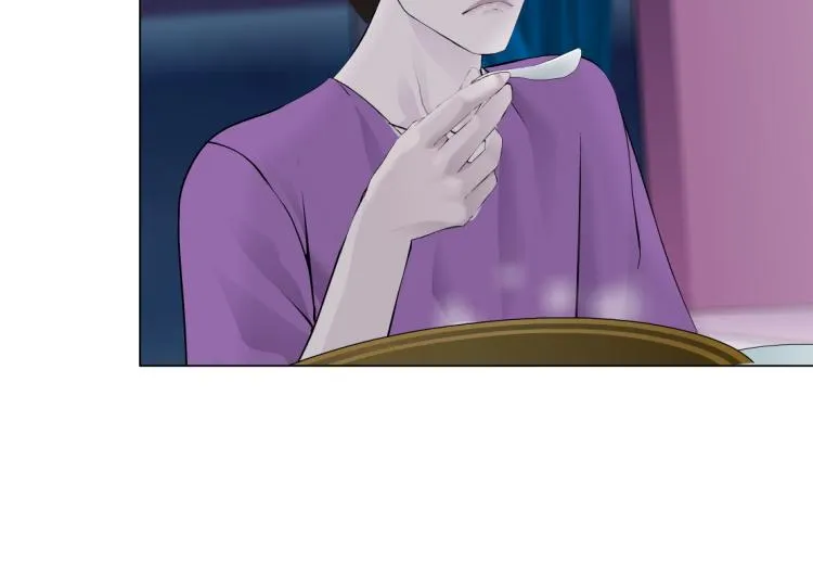 第52话 今晚拒绝加班！ 第44页