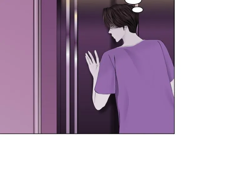 第52话 今晚拒绝加班！ 第46页