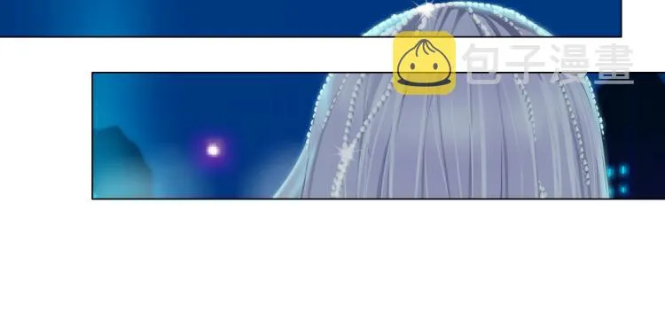 第54话 成全你俩 第23页
