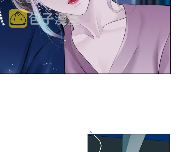 第54话 成全你俩 第30页