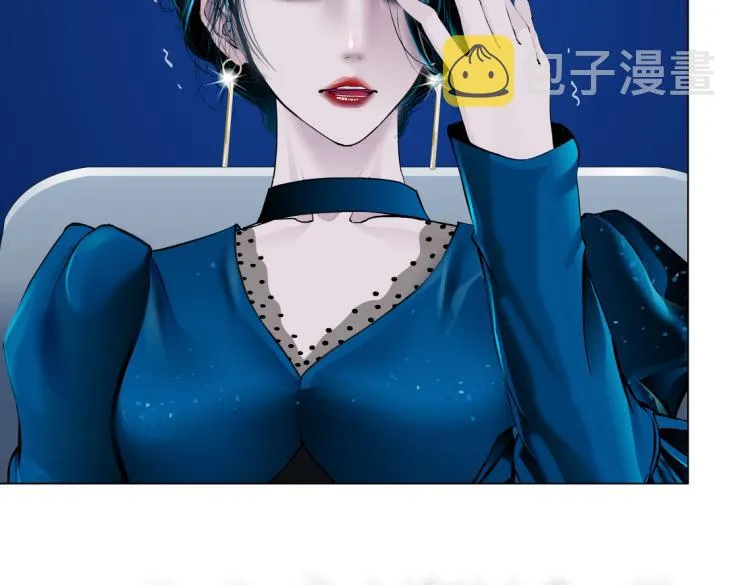 第54话 成全你俩 第63页
