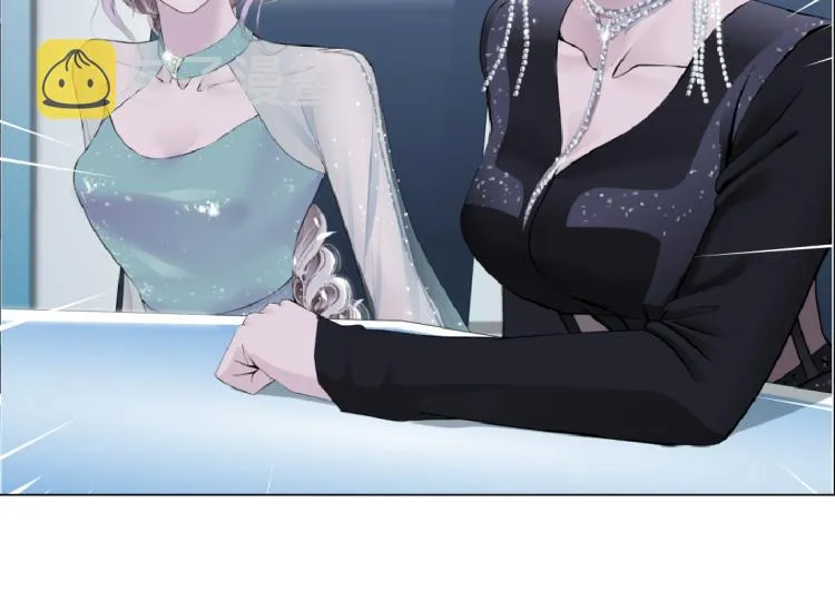 第54话 成全你俩 第67页
