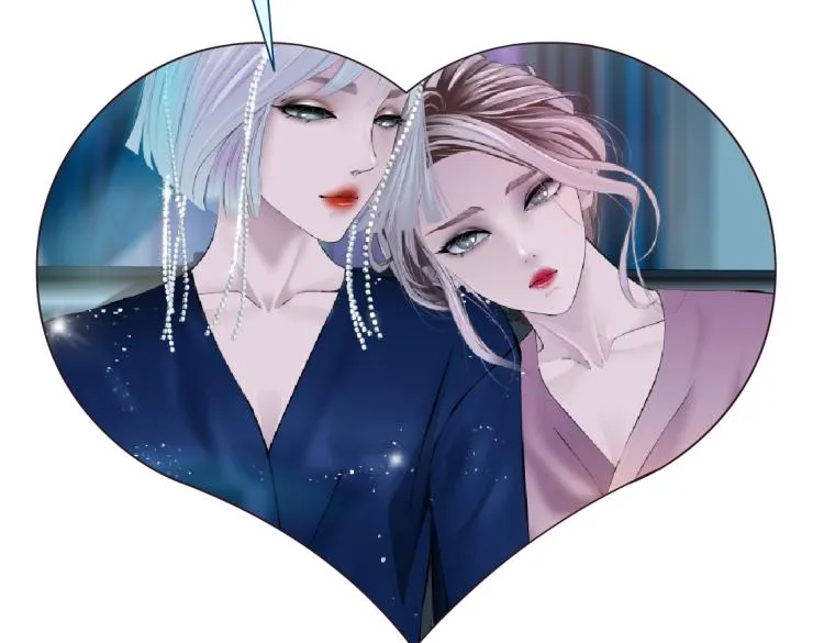 第54话 成全你俩 第74页