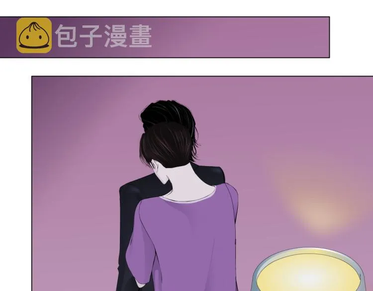 第53话 我今晚不走了！ 第9页