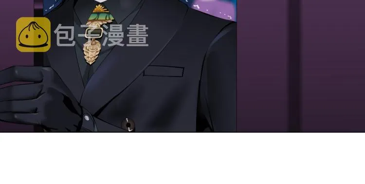 第53话 我今晚不走了！ 第35页