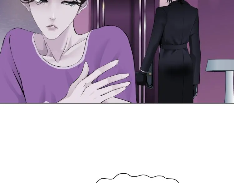 第53话 我今晚不走了！ 第37页