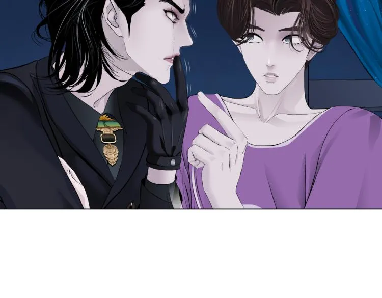 第53话 我今晚不走了！ 第48页