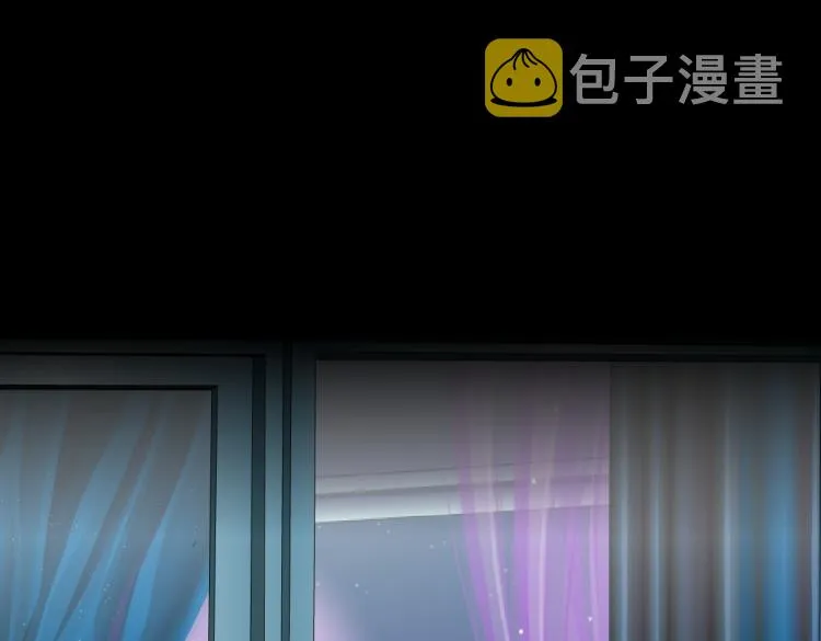 第53话 我今晚不走了！ 第52页