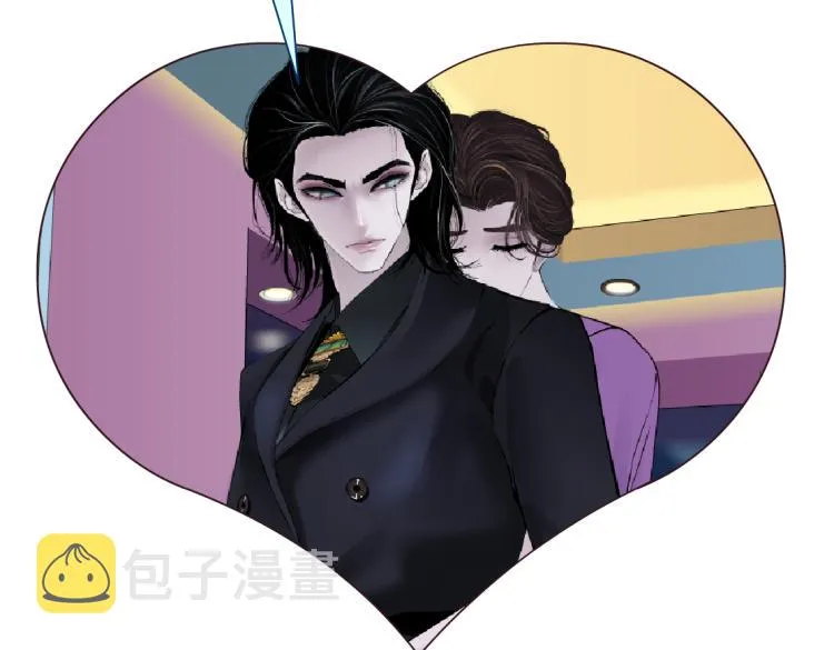 第53话 我今晚不走了！ 第76页