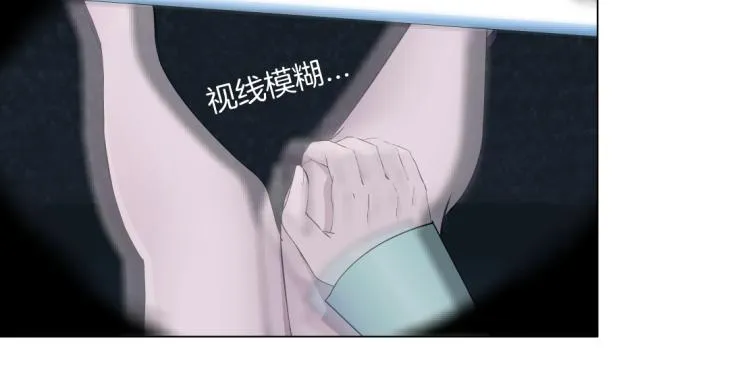 第55话 我们不可替代！ 第18页