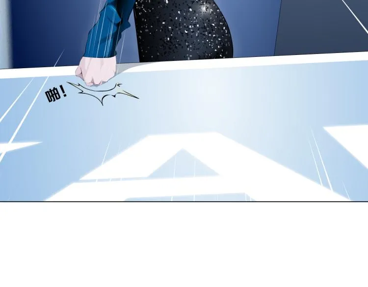 第55话 我们不可替代！ 第22页