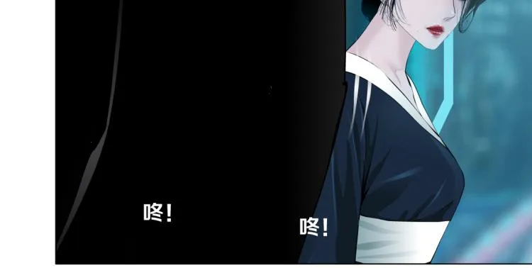 第55话 我们不可替代！ 第38页
