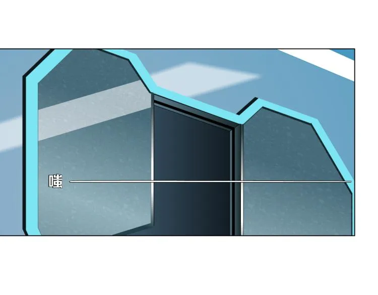 第55话 我们不可替代！ 第41页