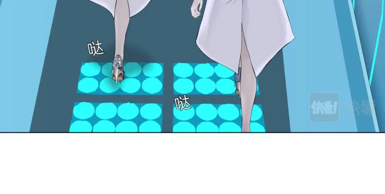 第55话 我们不可替代！ 第45页