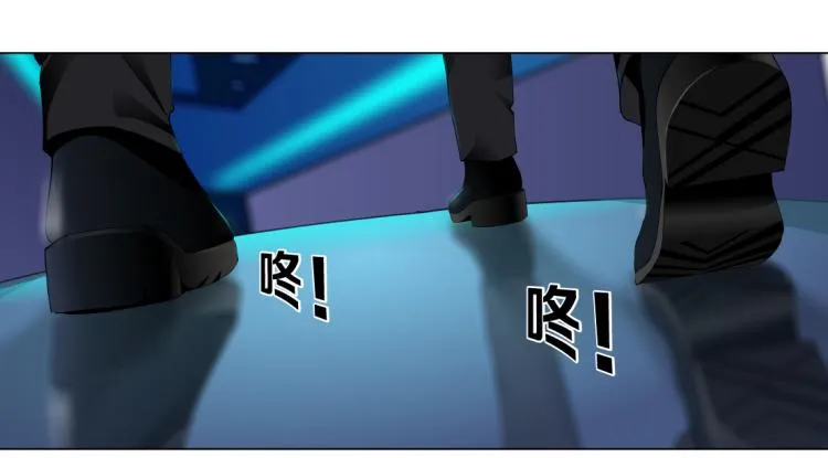 第55话 我们不可替代！ 第50页