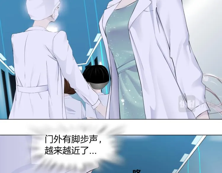 第55话 我们不可替代！ 第53页