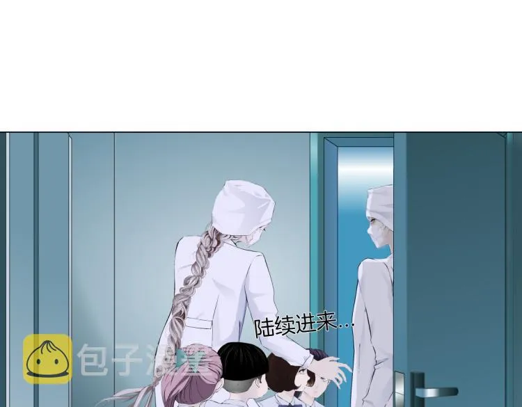 第55话 我们不可替代！ 第61页
