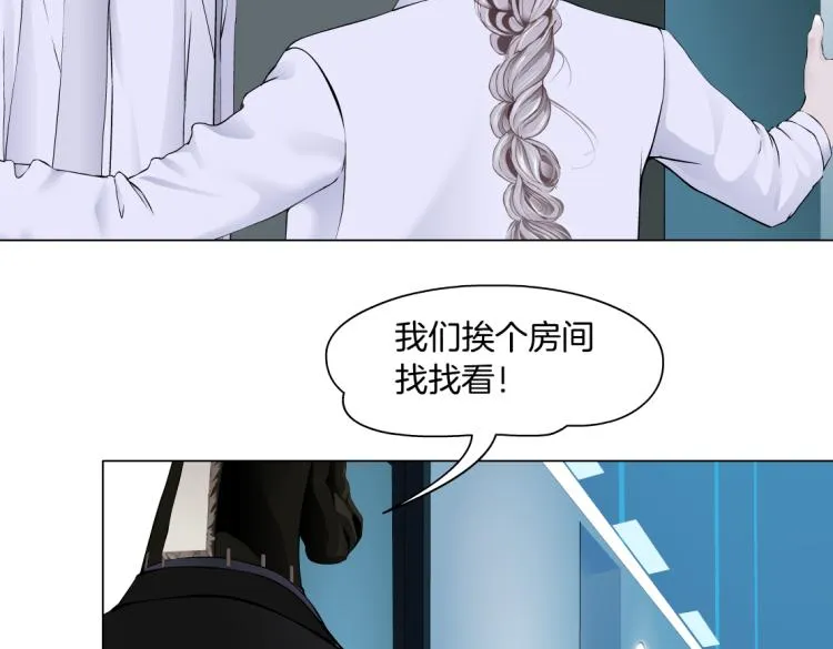 第55话 我们不可替代！ 第69页