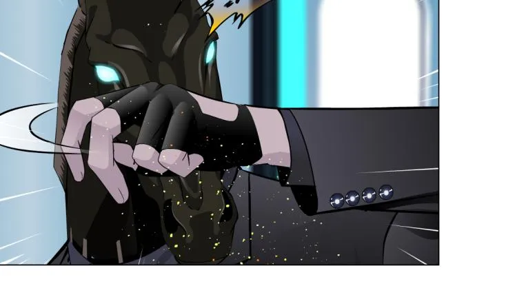 第57话 你今晚跑不掉了！ 第13页