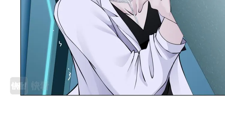 第57话 你今晚跑不掉了！ 第28页