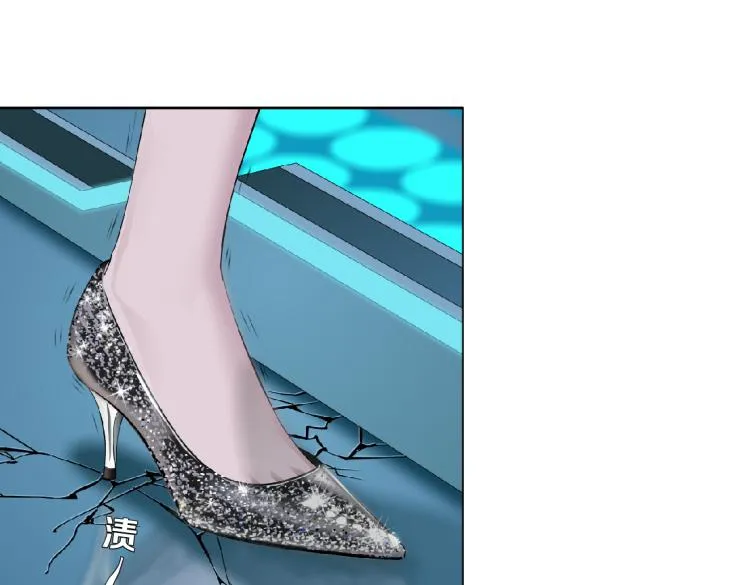 第57话 你今晚跑不掉了！ 第29页