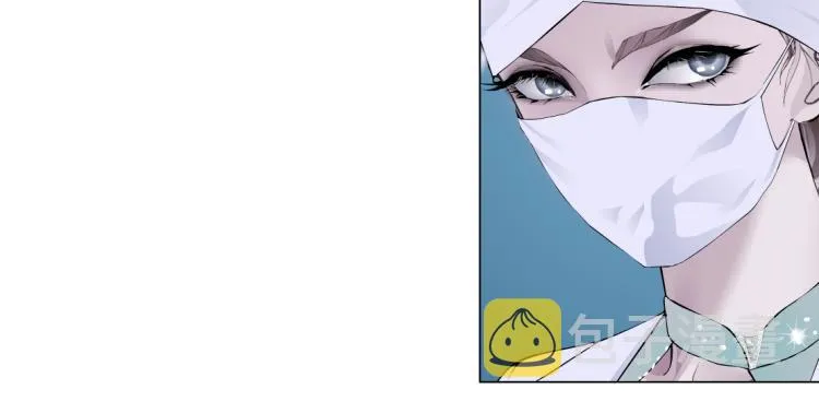 第57话 你今晚跑不掉了！ 第43页