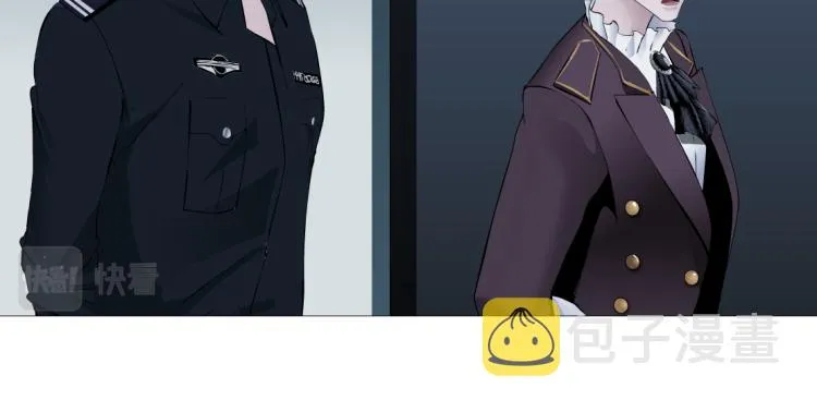 第57话 你今晚跑不掉了！ 第48页