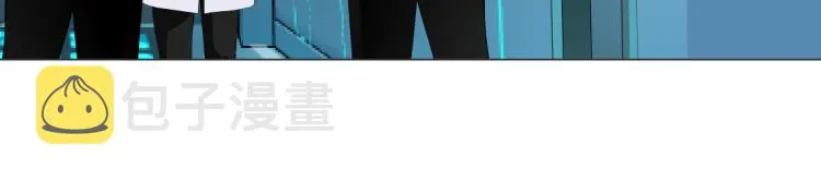 第56话 为了宝宝，我要忍住 第20页