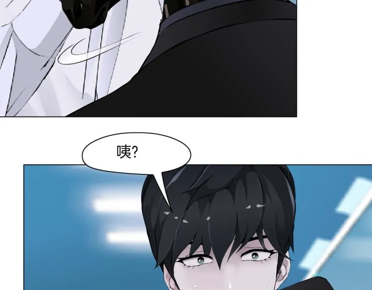 第56话 为了宝宝，我要忍住 第28页