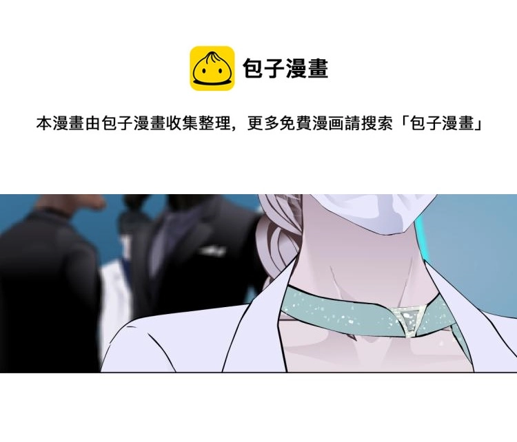 第56话 为了宝宝，我要忍住 第35页
